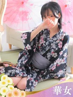 みずき