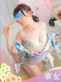 なつき