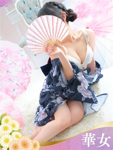 りあ プロフィール画像