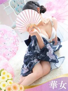 投稿!!写メ日記
