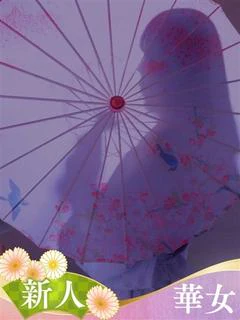 アピールコメント