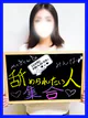 せいら【責めたいお姉さん】 プロフィール画像