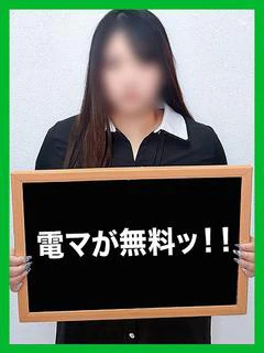おりえ【潮浸しクイーン】
