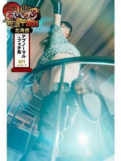 あかり
