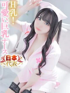 ゆの【爆乳・Hカップ】