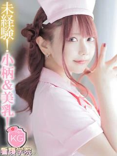 みおり