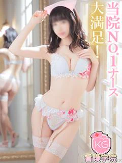 なみ【瞬く間にナンバー嬢へ！】