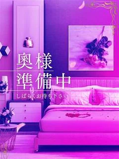アピールコメント