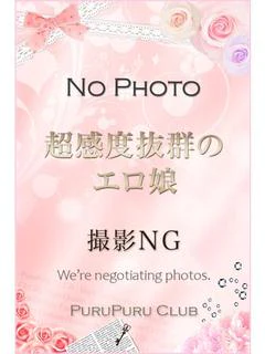 四葉 あいら
