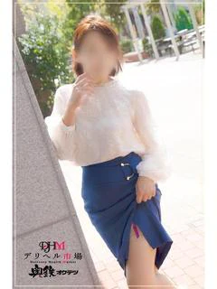 ようこ