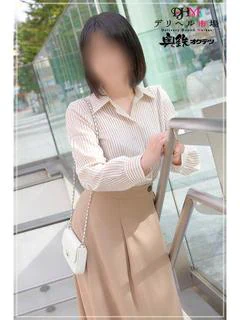 あん
