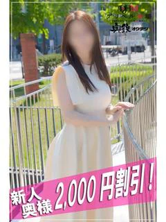 ゆり