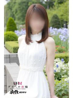 みつき