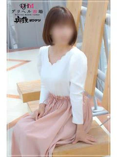 なみ