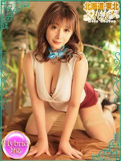 ねね