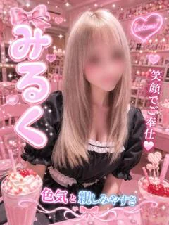 投稿!!写メ日記