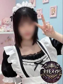投稿!!写メ日記