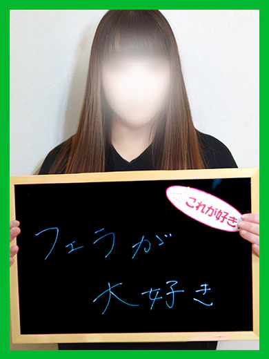 ゆーみん プロフィール画像