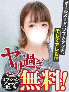 じゅか プロフィール画像