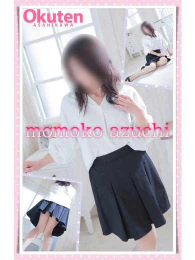 🍑安土 桃子🍑 プロフィール画像