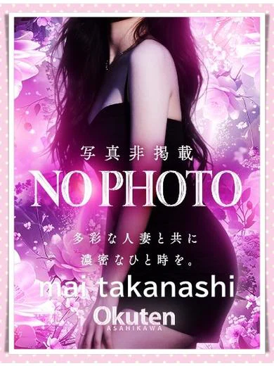 👘小鳥遊 舞依👘 プロフィール画像