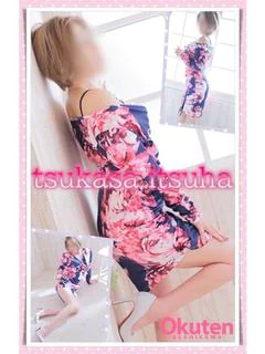 💍一葉 緑沙👠 2レディMG