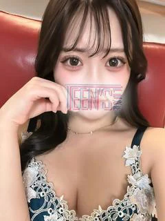 ウタハ