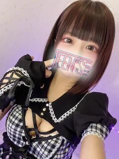 キサキ