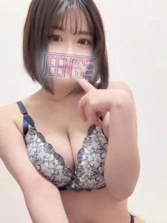メロ