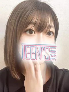 ナミ