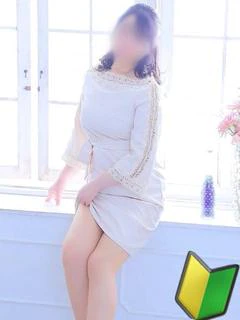 ほのか