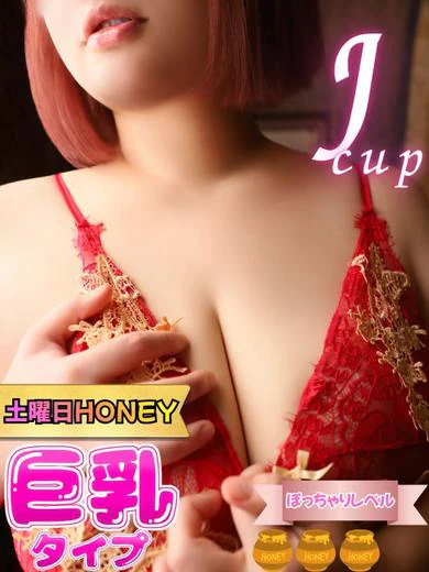 みお🍯巨乳タイプ プロフィール画像