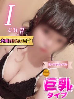 もか🍯巨乳タイプ
