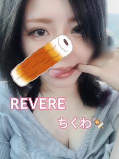 ちくわ