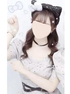かな