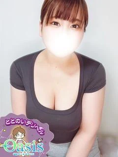 めいり【エス...