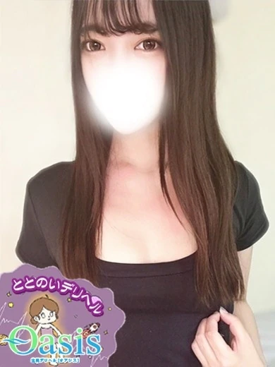 さよこ【エステ対応】 プロフィール画像