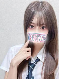 テマリ