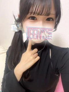 ナツネ