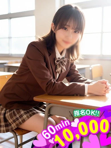 りあな☆学園中が恋した美少女 プロフィール画像