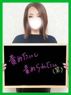 アピールコメント