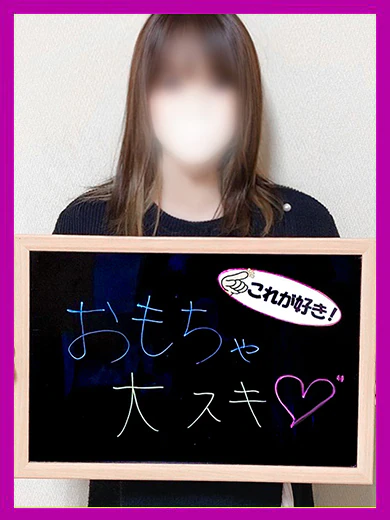 さくら【エロく明るく】 プロフィール画像