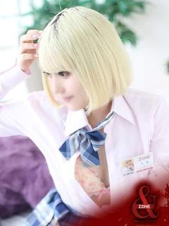 Moa －もあ－