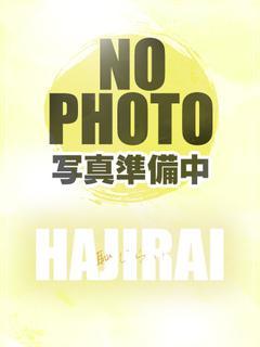 投稿!!写メ日記