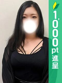 ひよ
