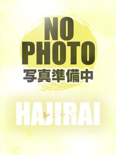 佐伯あん プロフィール画像