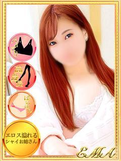 投稿!!写メ日記