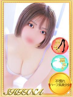 しいな【男性経験ほぼ無し】