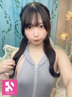 このあ