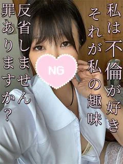 内田 里美 （不倫大好き妻） プロフィール画像